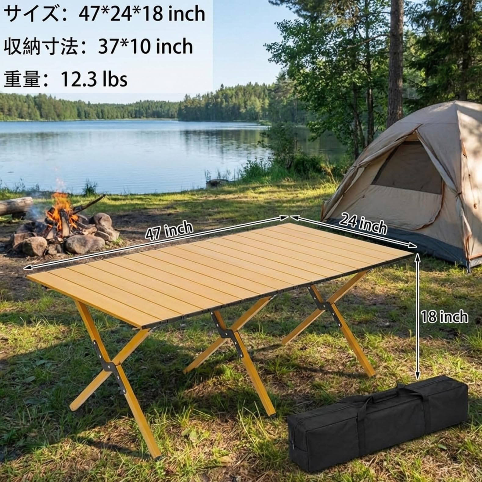 Amazon.co.jp: 天然木ロールトップテーブル 幅120センチ キャンプ