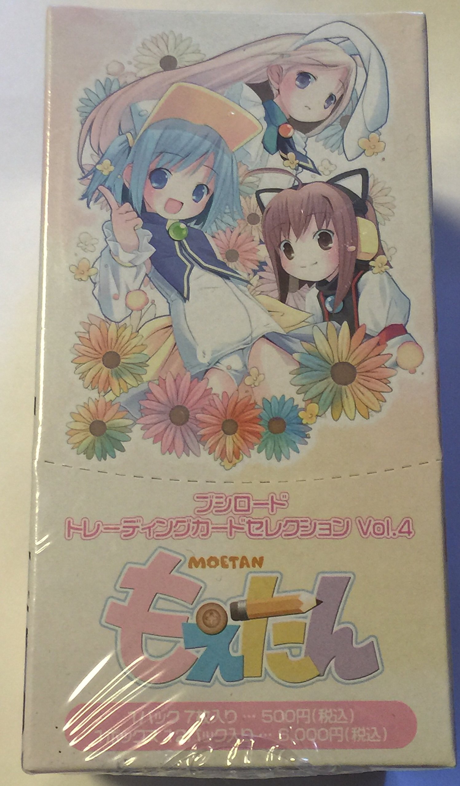 ストア もえたん カード もえたん SSP カード 黒威すみ ぱすてるインク