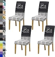 Vista 147 de Fundas para sillas de comedor, juego de 2 fundas para sillas de comedor o cocina, lavables, protectoras, para sillas Parsons, para el hogar, Beige