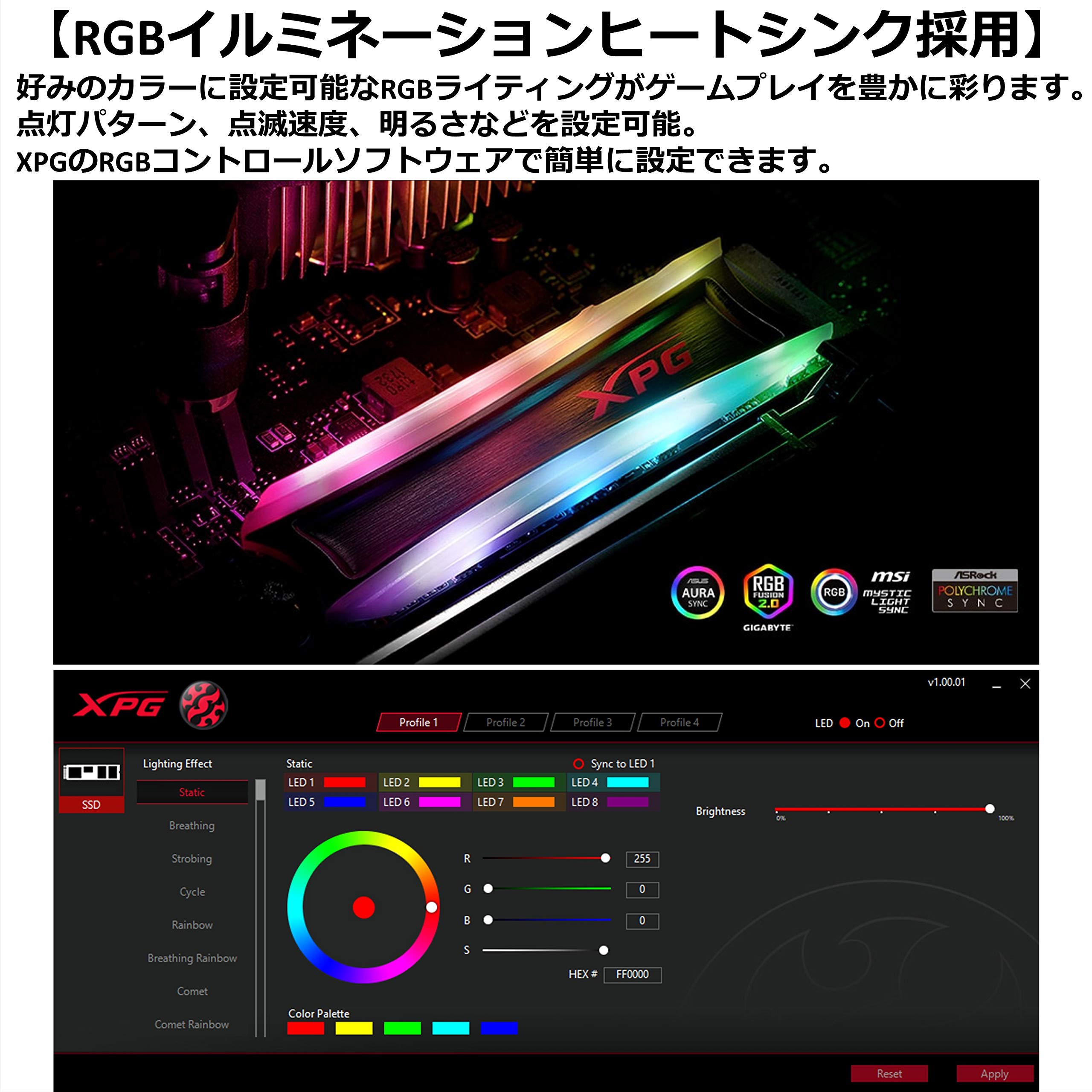 Amazon.co.jp: ADATA XPG SPECTRIX S40G SSD PCIe3.0x4 M.2 NVMe DRAM