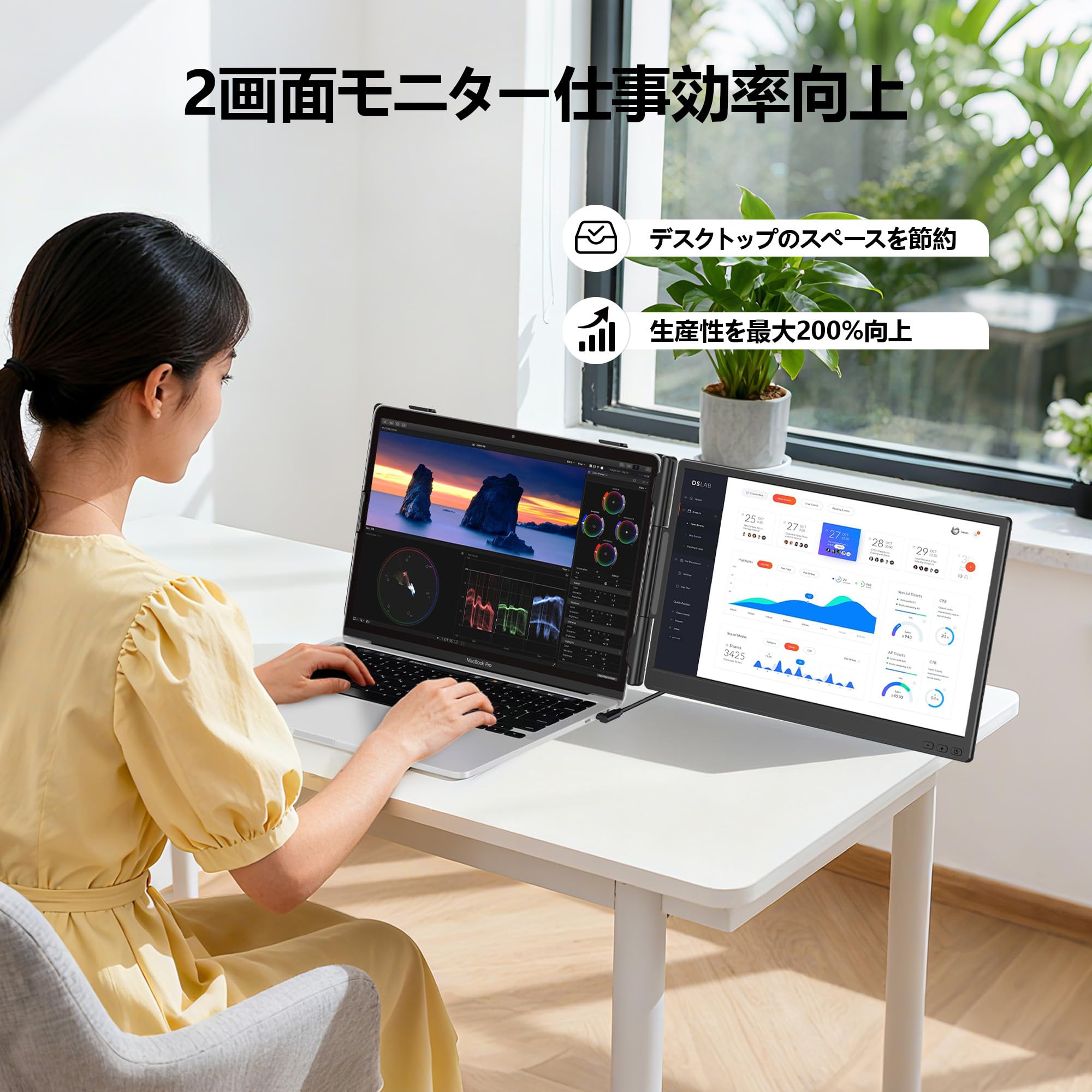 【新品未使用】laptomo KX2 14インチ デュアルディスプレイFHD Amazon.co.jp: Laptomo デュアルモニター 14インチ モバイルモニター