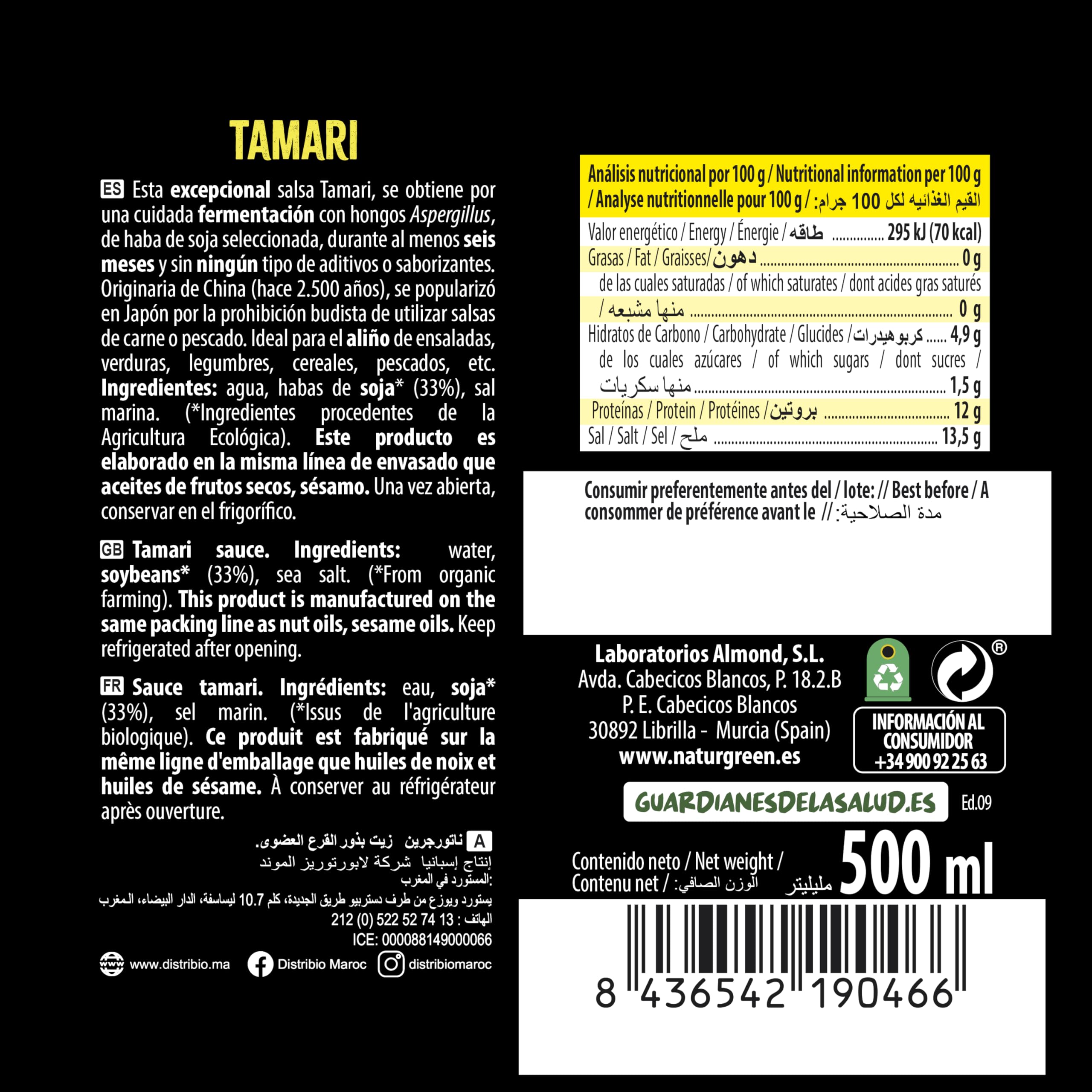 NaturGreen - Tamari Salsa de Soja Bio, Pack 6 x 500 ml, Condimento Ecológico, Alternativa sin Gluten, para Cocinar y Aderezar, Ecológico Certificado