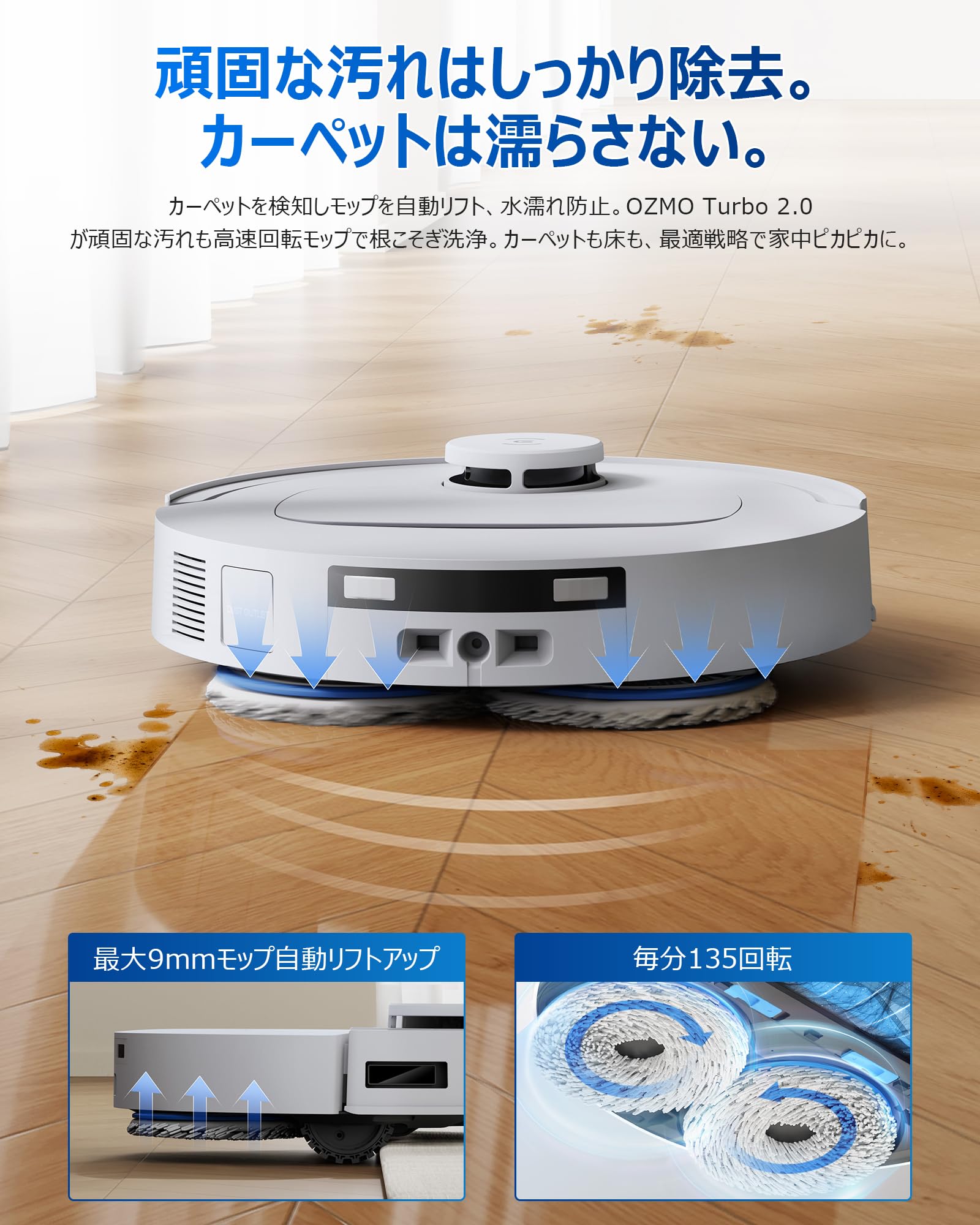Amazon.co.jp: ECOVACS (エコバックス) DEEBOT N50 OMNI ロボット掃除