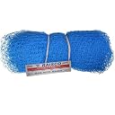 Raisco 10x10 Ft Cricket Practice Net (0.5 mm Blue) gallery image