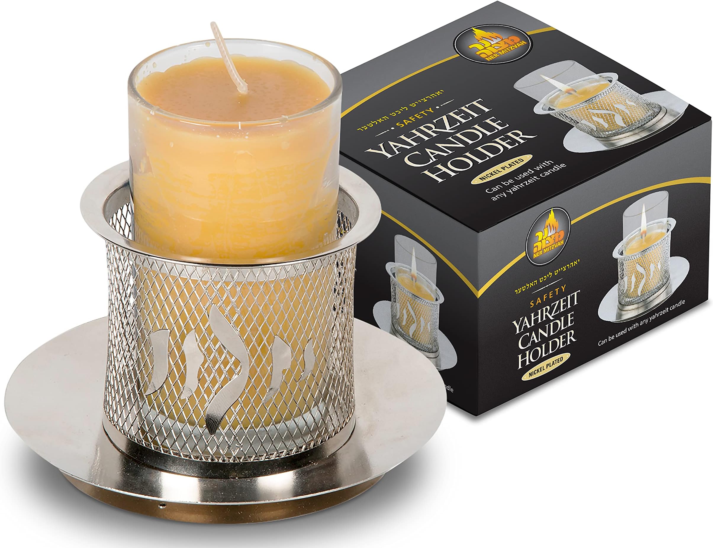 Ner Mitzvah Metal Yizkor Yahrzeit Candle Holder - Decorative Yartzeit Memorial Candle Holder - Silver