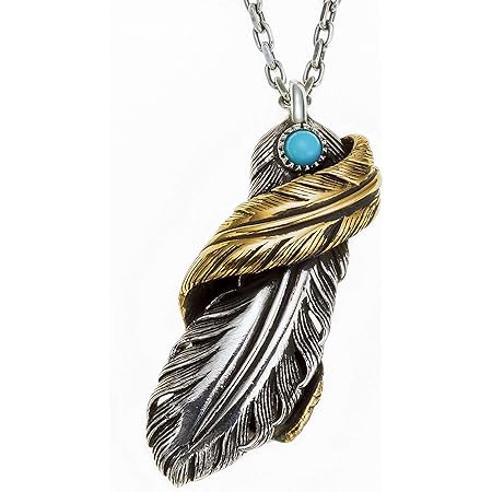 Amazon Dstn シルバー925 メンズ フェザー ターコイズ ペンダントトップ チェーン ネックレス ネックレス 通販