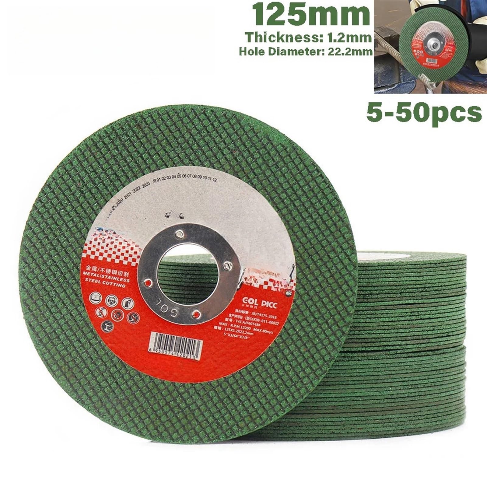 125mm Metalowa tarcza tnąca 5-calowa szlifierka żywiczna do cięcia piły do ​​szlifierki kątowej Metalowa stal nierdzewna Cięcie żelaza(50pcs)