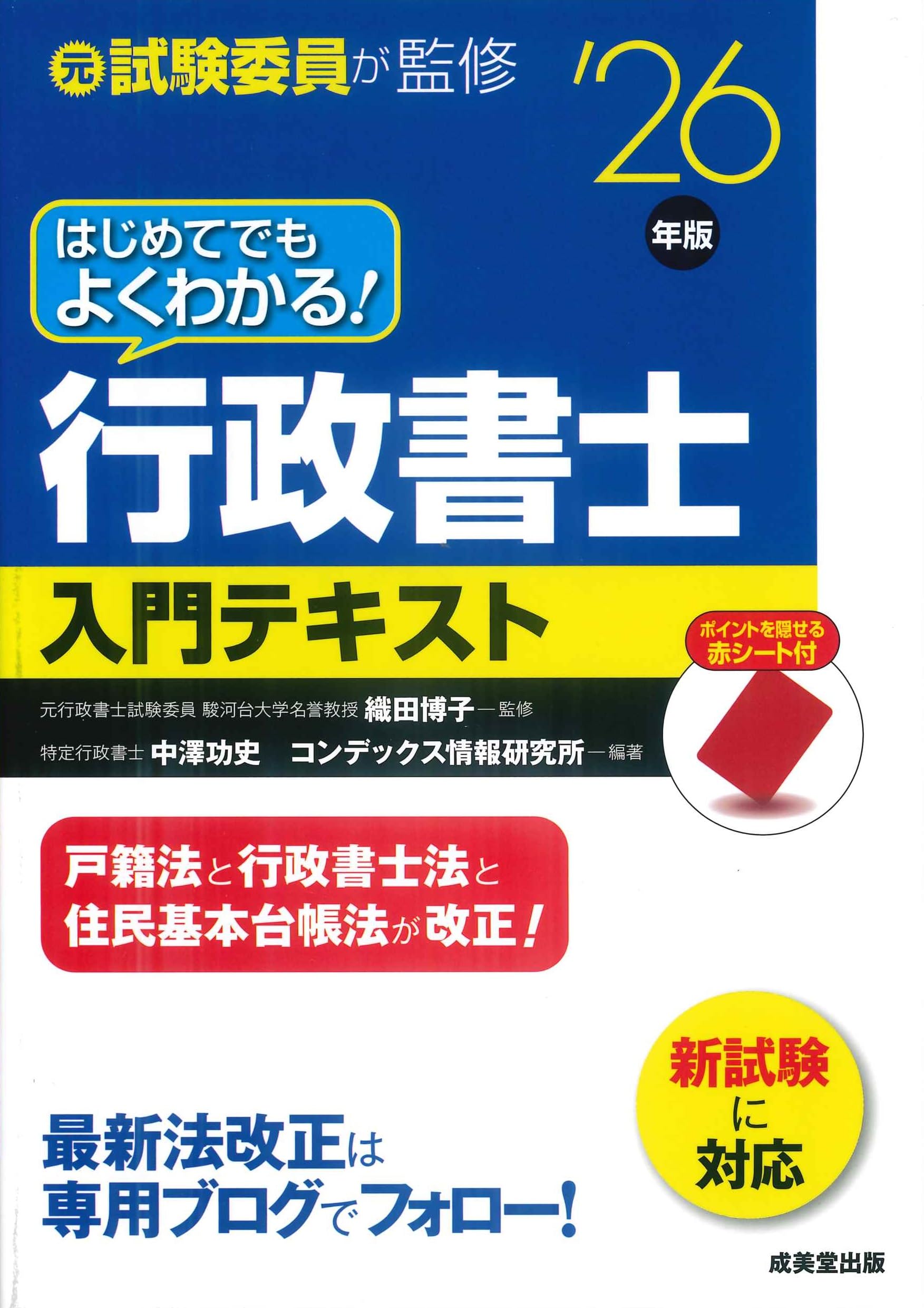 81-F7GTz7GL.jpg