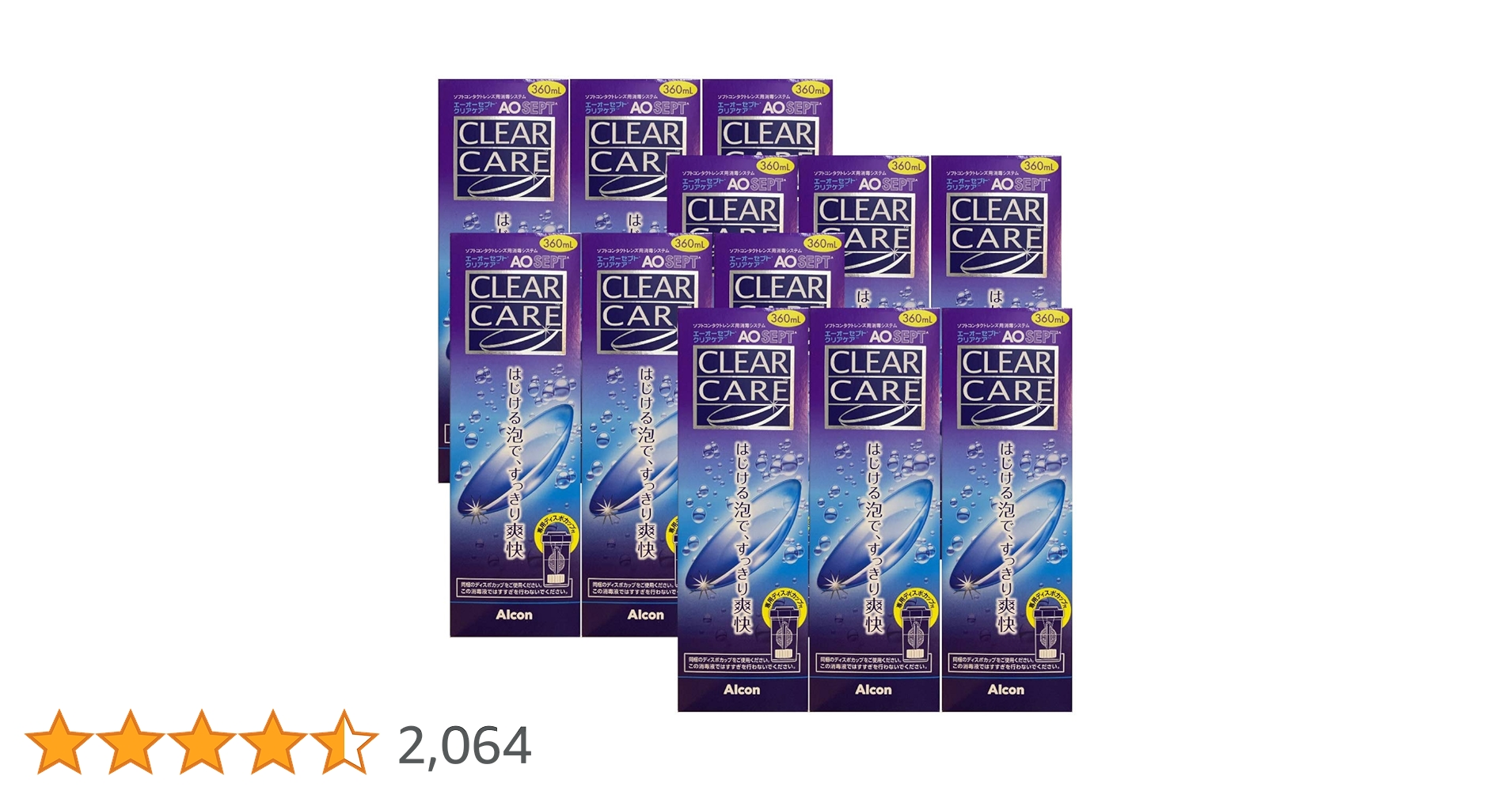 Amazon | AOセプトクリアケア 360ml×12本 | 日本アルコン(旧
