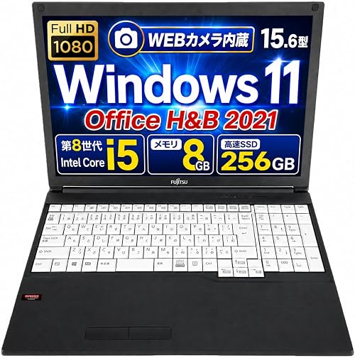 Amazon | PC環境見直し | PC本体・モニター・周辺機器
