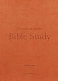 The Good and Beautiful Bible Study Vol 1 (LB)