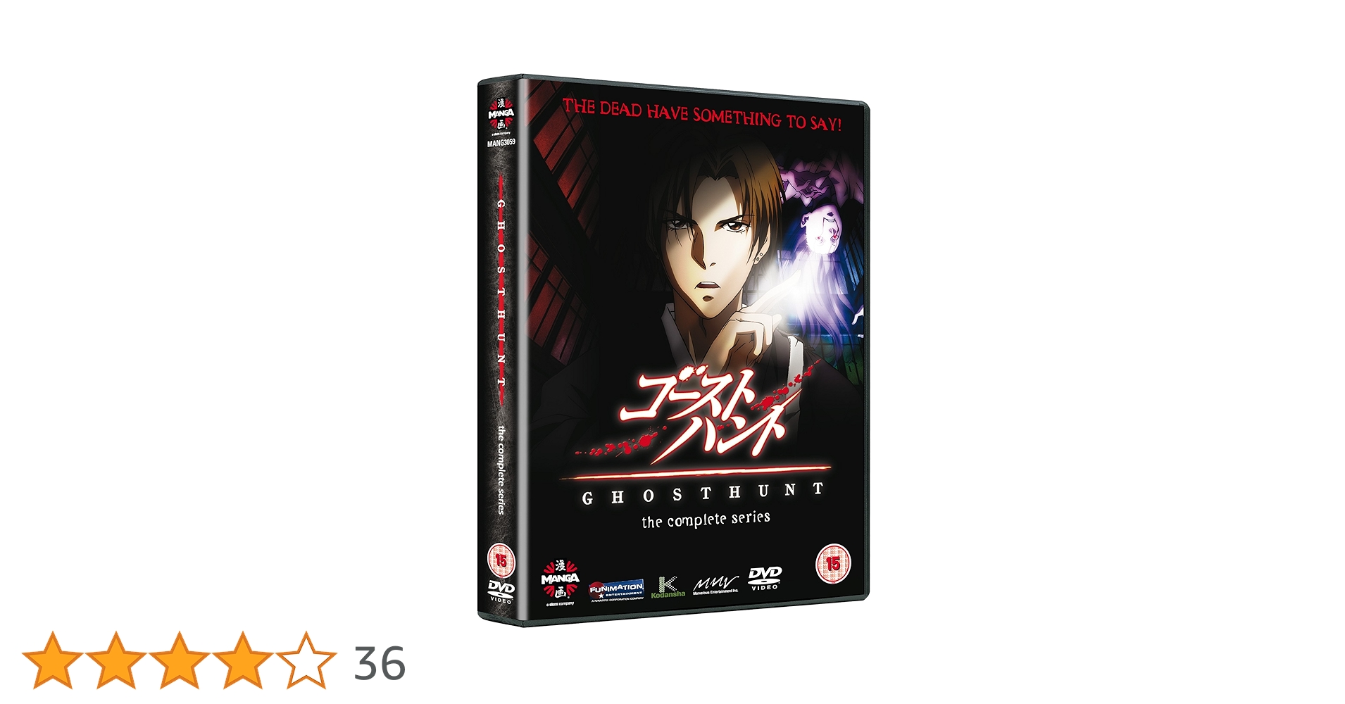 (未使用･未開封品)　Ghost Hunt: Complete Series - Save [DVD] [Import] tu1jdyt Amazon.com: Ghost Hunt - The Complete Series S.A.V.E.