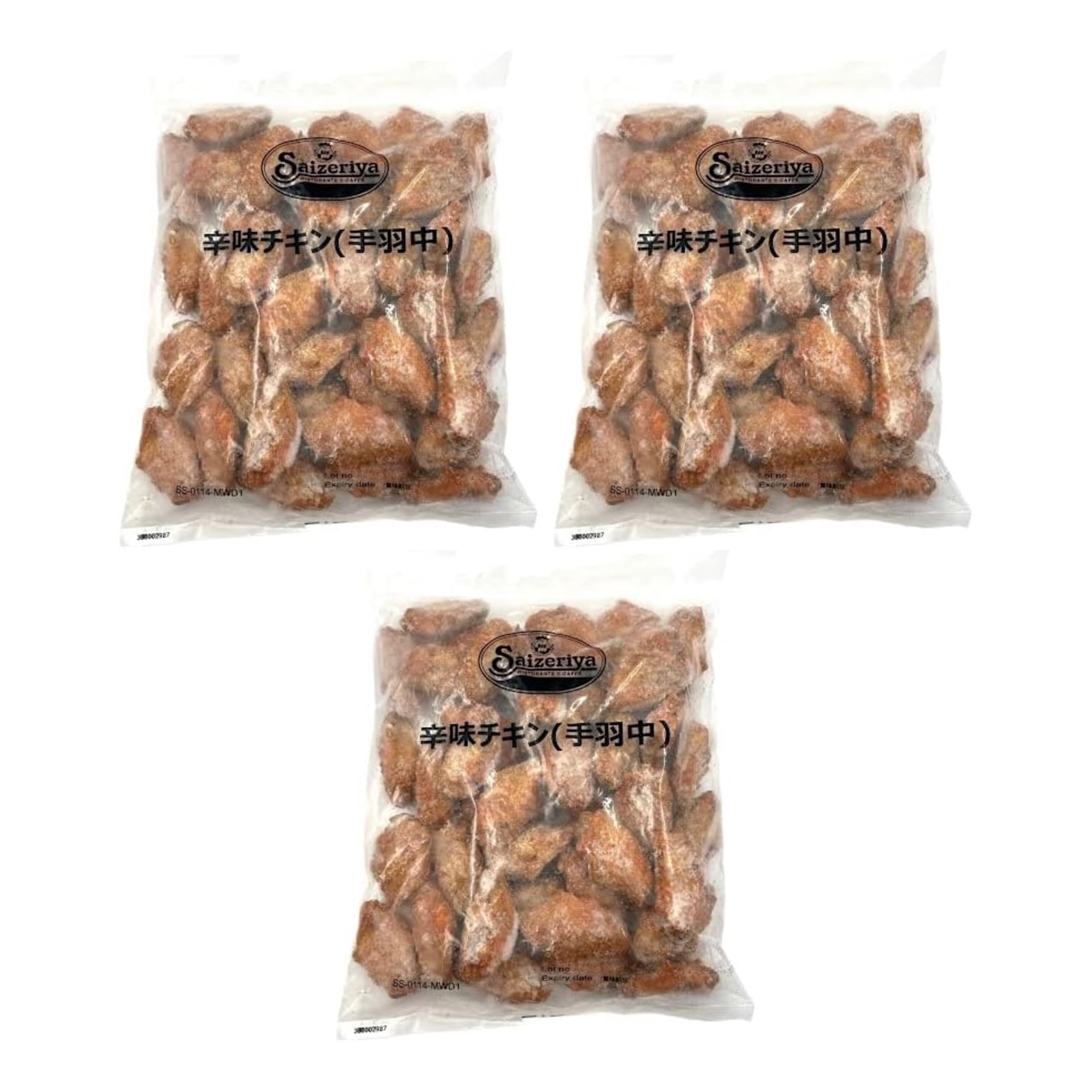 はらみちきん Amazon.co.jp: 【冷凍】サイゼリヤ オリジナル 辛味