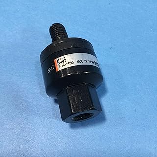 SMC NJ05 NJ Accessory-Floating Joint, 5/16IN