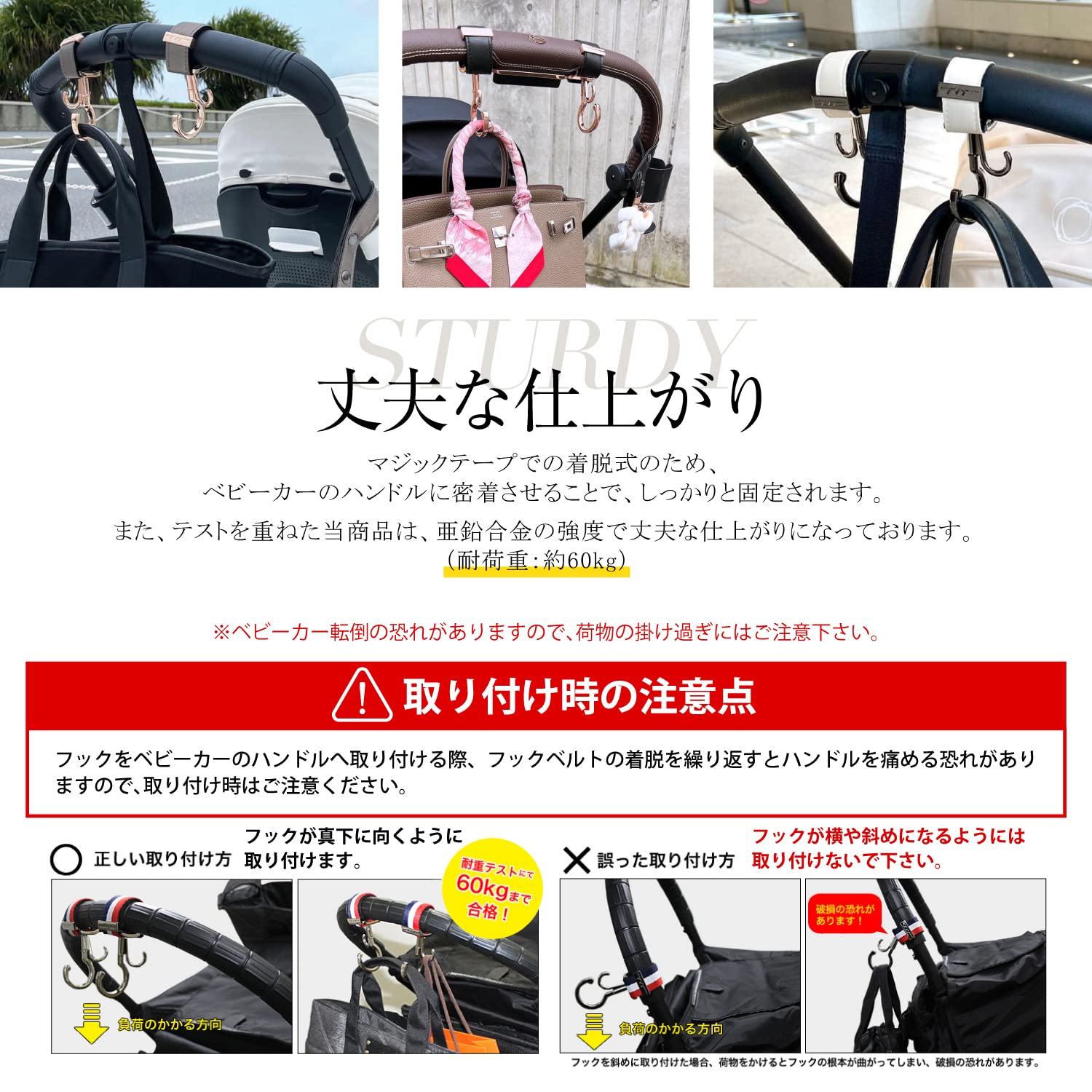 Amazon | e.x.p.japon バギーフック PKG-合皮ブラック 360度回転