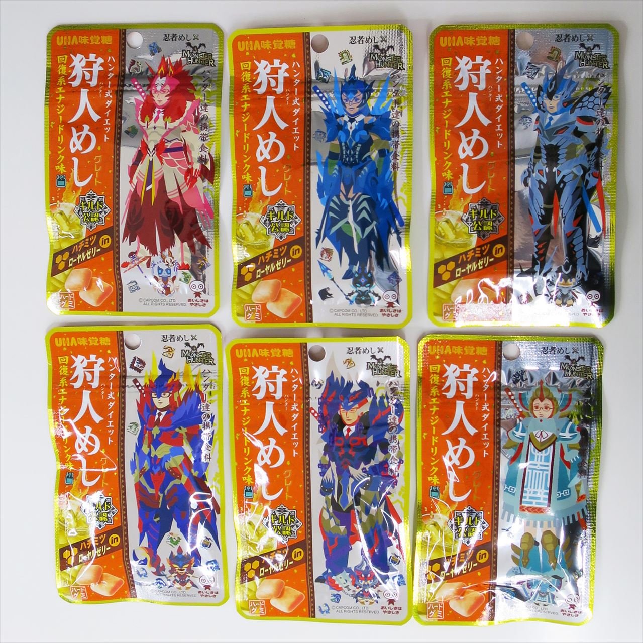 Amazon | UHA味覚糖 狩人めし 回復系エナジードリンク味 20g | UHA