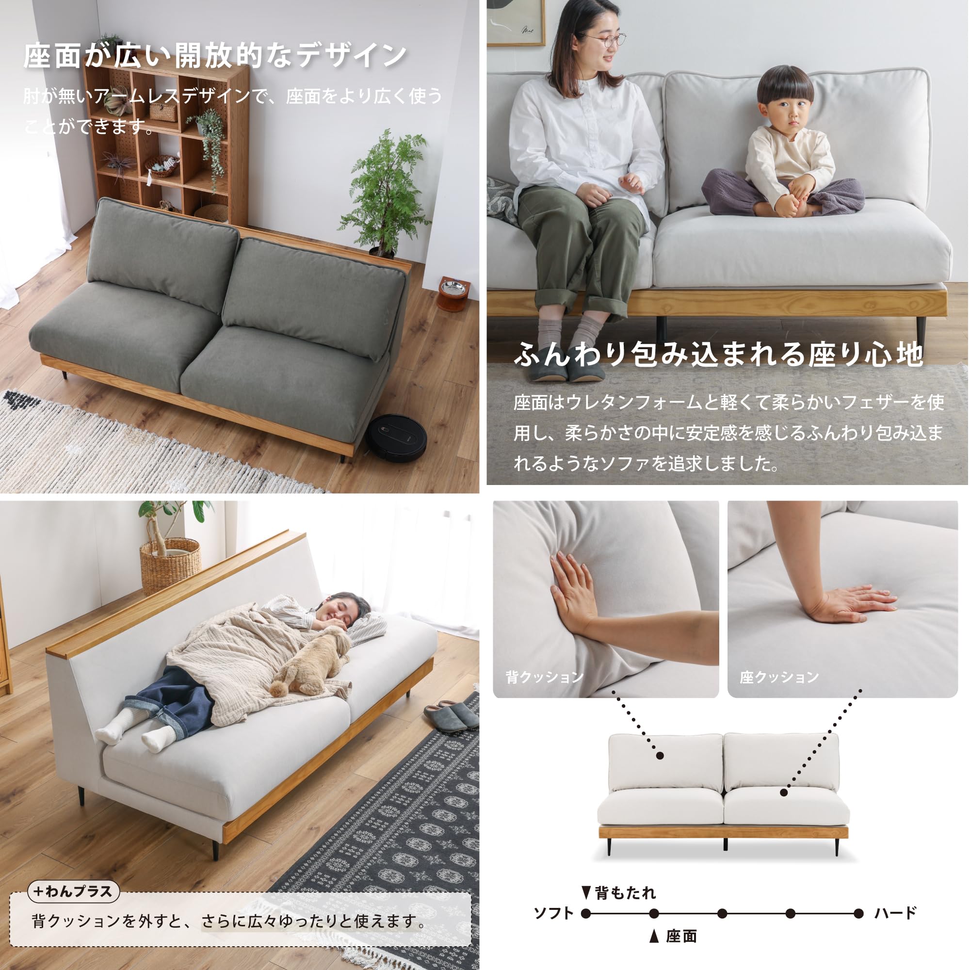 Amazon｜【直営店限定モデル】関家具(Sekikagu) ソファー 3人掛け 幅