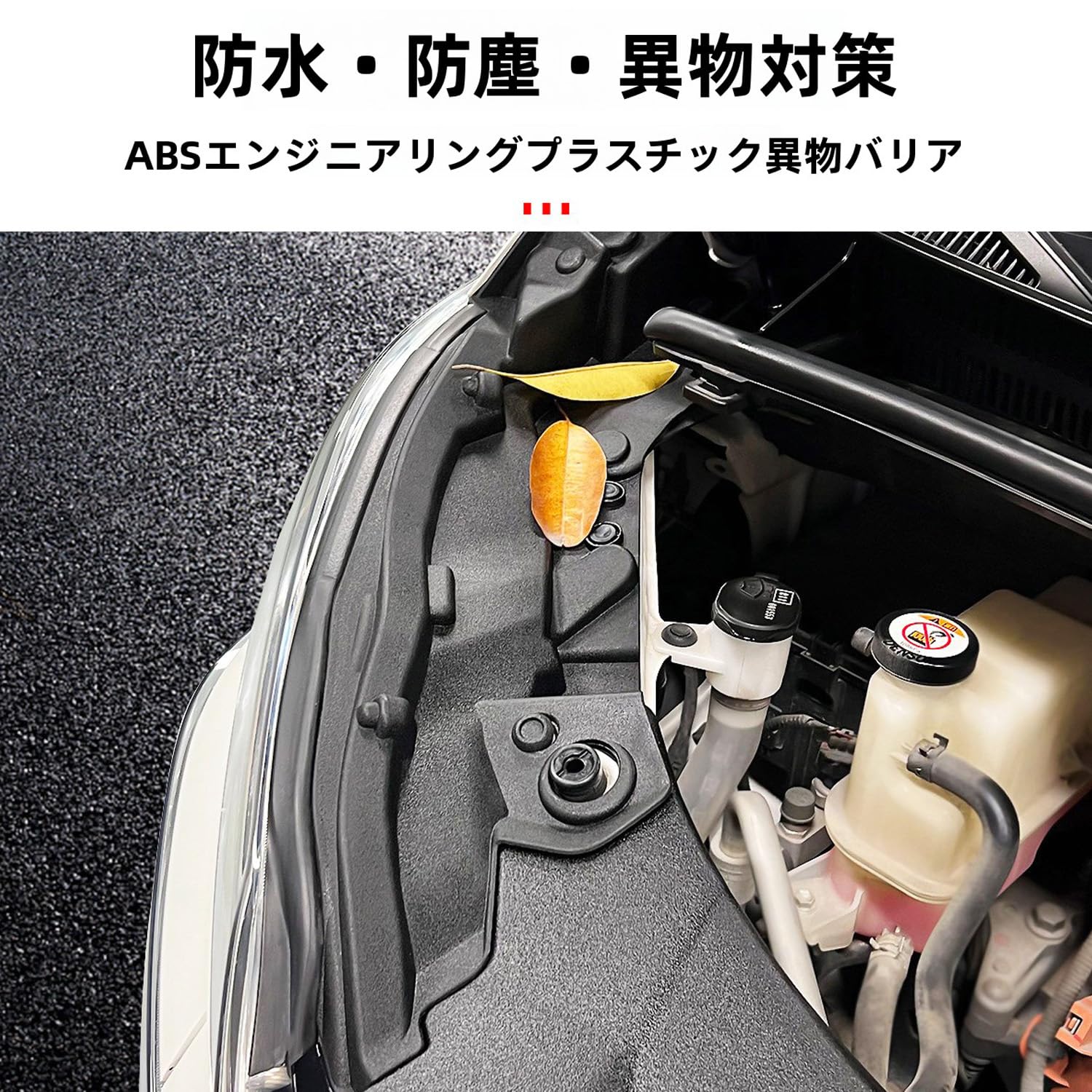 Amazon | アルファード・ヴェルファイア 30 システムに適用 エンジン