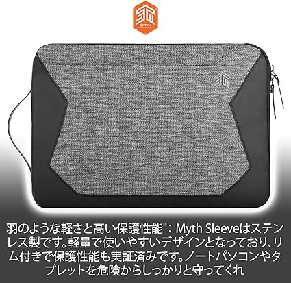 Amazon.co.jp: Myth Sleeve Laptop 保護スリーブ: 超軽量で丈夫