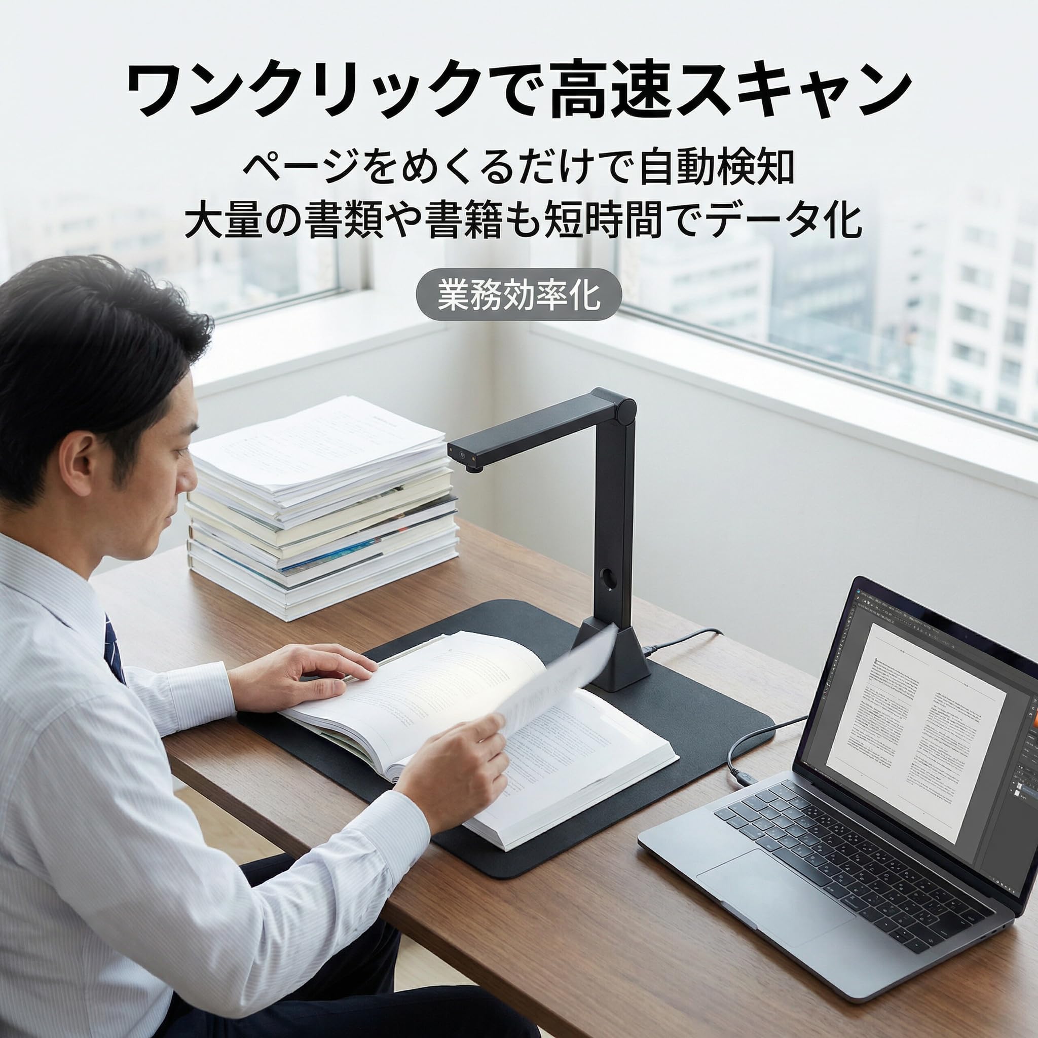 Amazon | shinove スキャナー A3対応 ドキュメントスキャナー ブック