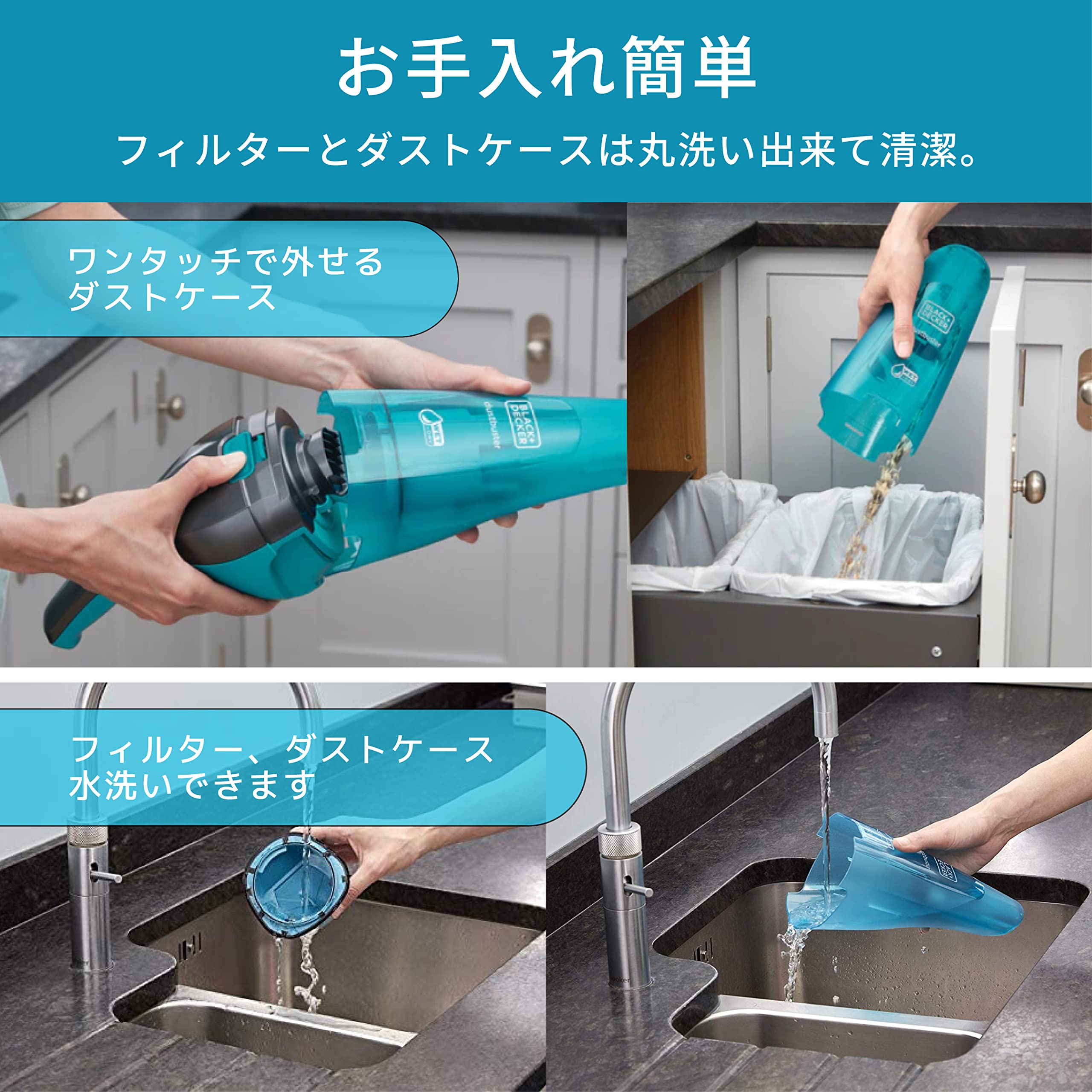 ブラックアンドデッカー 乾湿両用 リチウムダストバスター ブルー WDC215WB Amazon.co.jp: ブラックアンドデッカー 乾湿両用 リチウムダスト