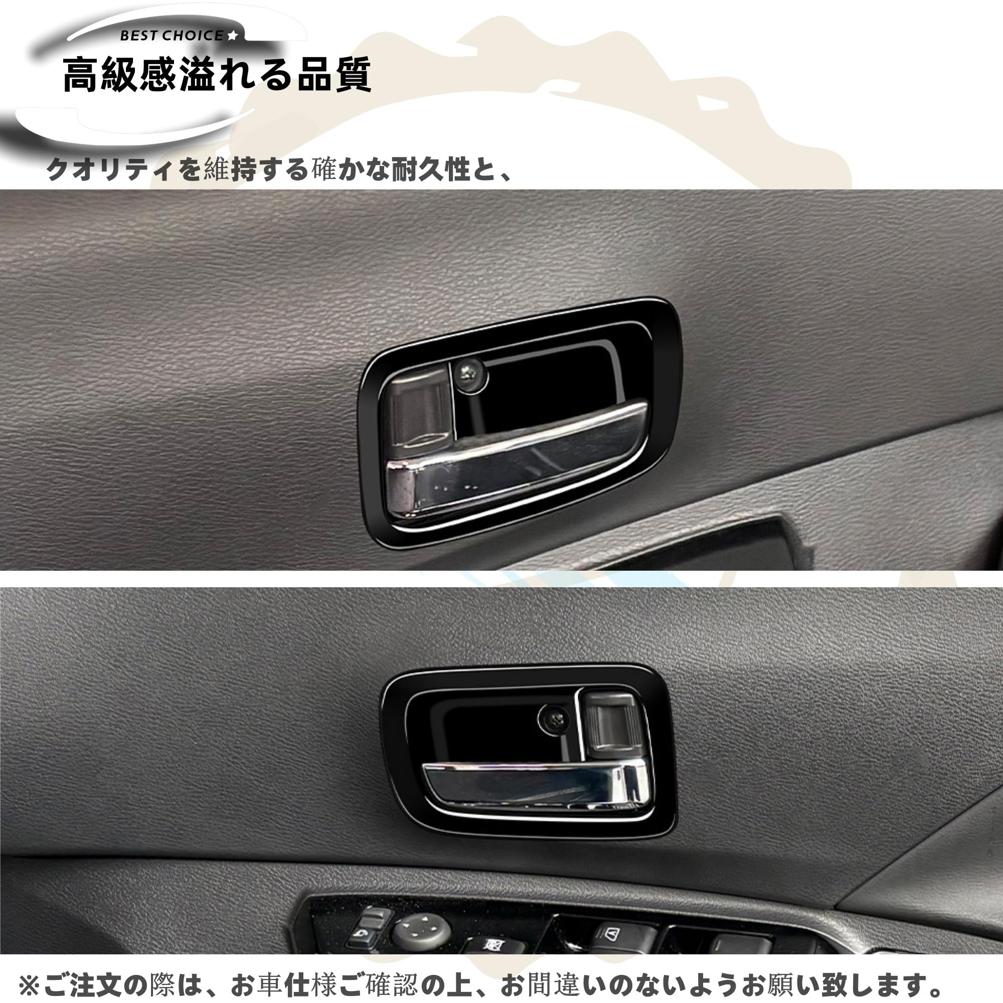 Amazon.co.jp: DodoxDIY 適用 新型デリカミニ カスタム パーツ