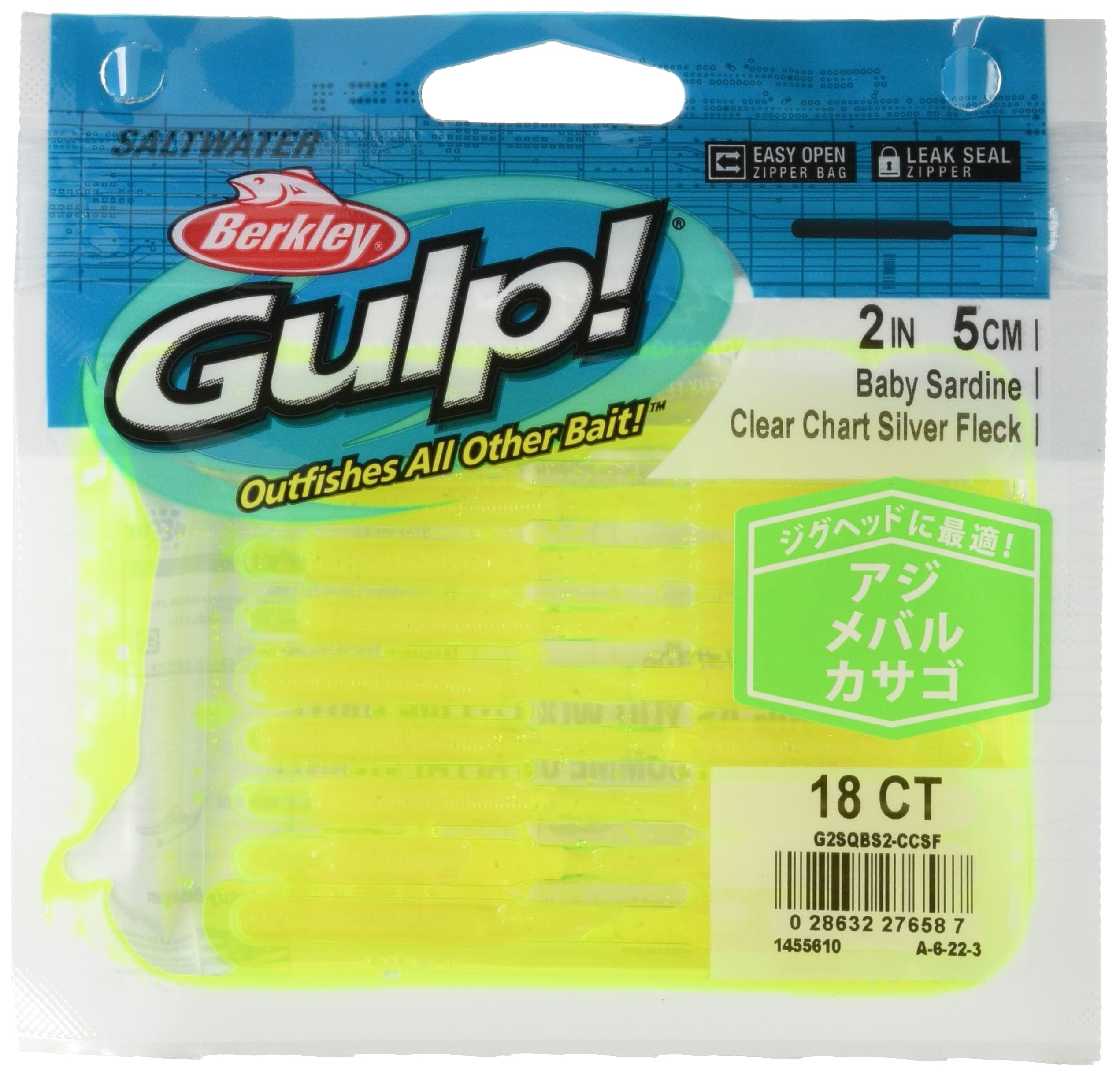 Amazon.co.jp: バークレイ(Berkley) ワーム ガルプ! SWベビー 