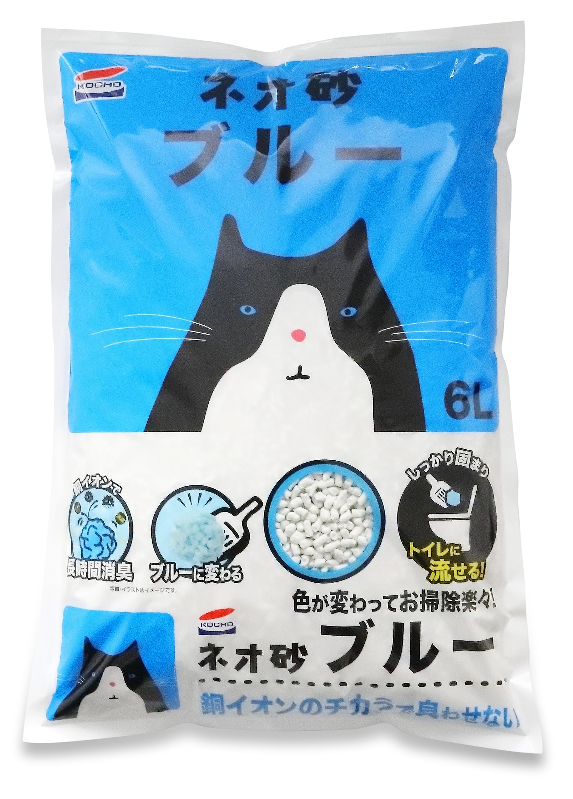 Amazon | ネオ・ルーライフ ネオ砂 ブルー 猫砂 6L 単品 | ネオ