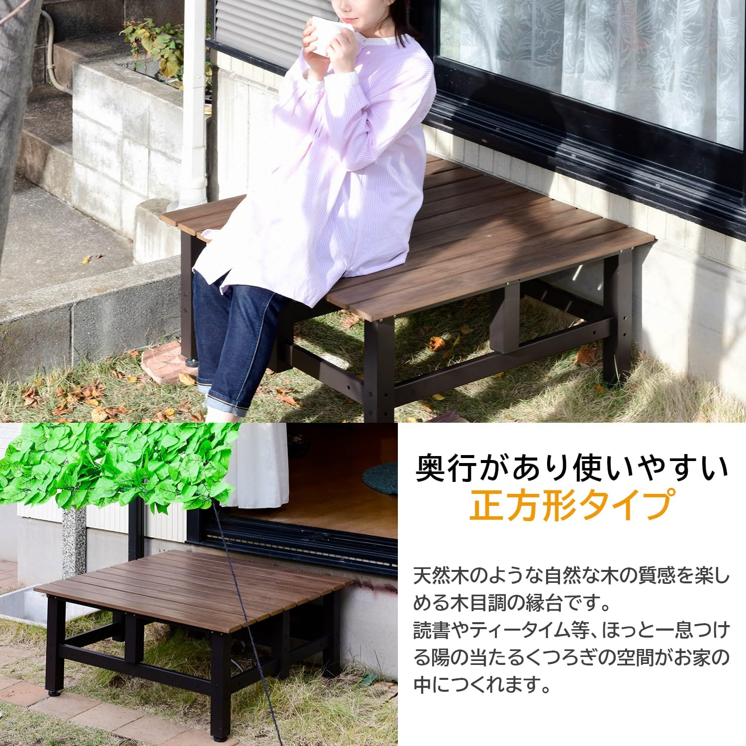 Amazon | ガーデンマスター(Gardenmaster) ウッドデッキ ガーデン