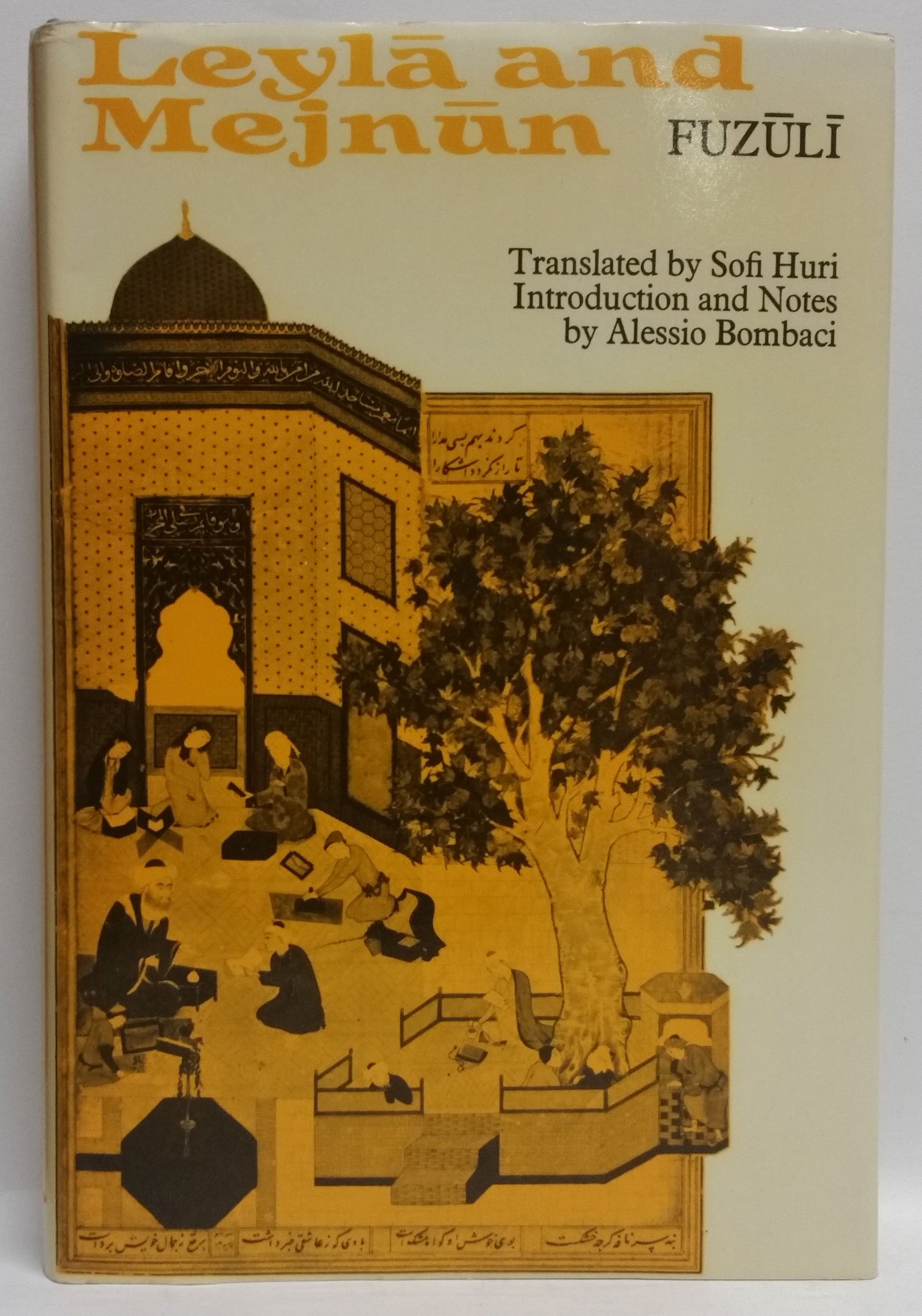 Buy Leyla and Mejnun (Unesco Collection of Representative Works) โ BookShops.in