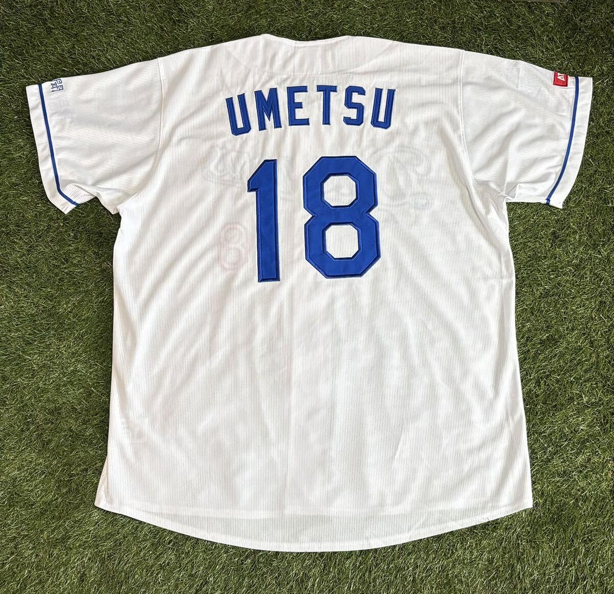 Amazon.co.jp: レプリカユニフォーム 梅津晃大選手 中日ドラゴンズ 梅津晃大 刺繍レプリカユニフォーム 中日ドラゴンズ 応援グッズ