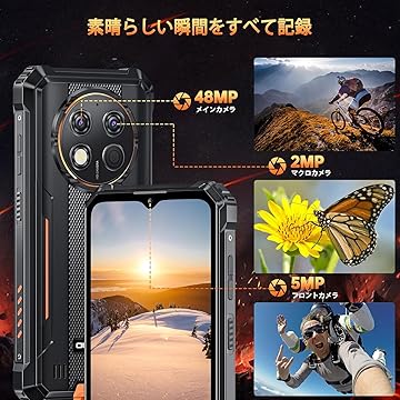 DODGE GEE Oukitel　タブレット　２つ　セット　美品 DODGE GEE Oukitel タブレット 2つ セット 美品 楽天市場