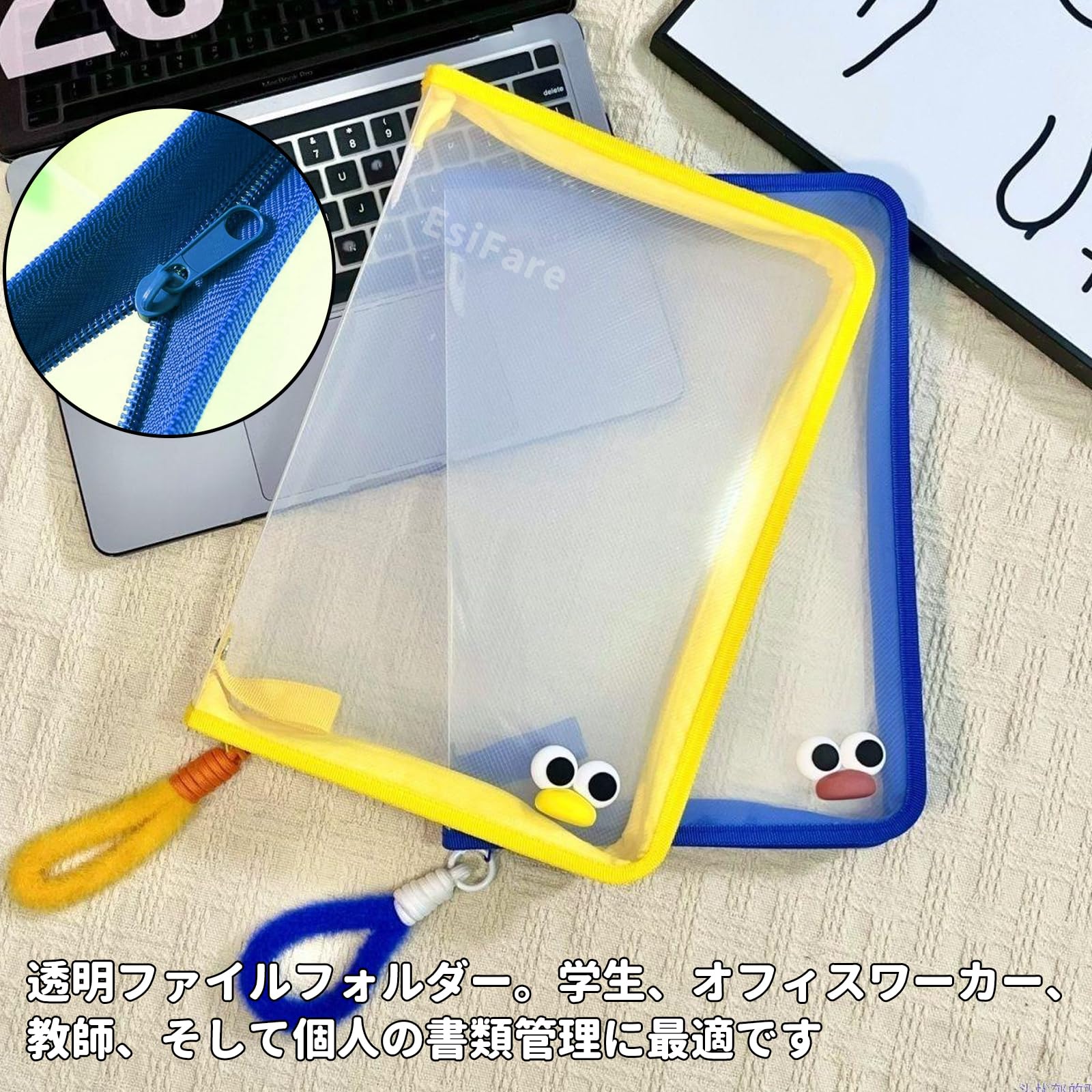 Amazon | ファスナーファイルケース 連絡袋 a4 ジッパー れんらく袋