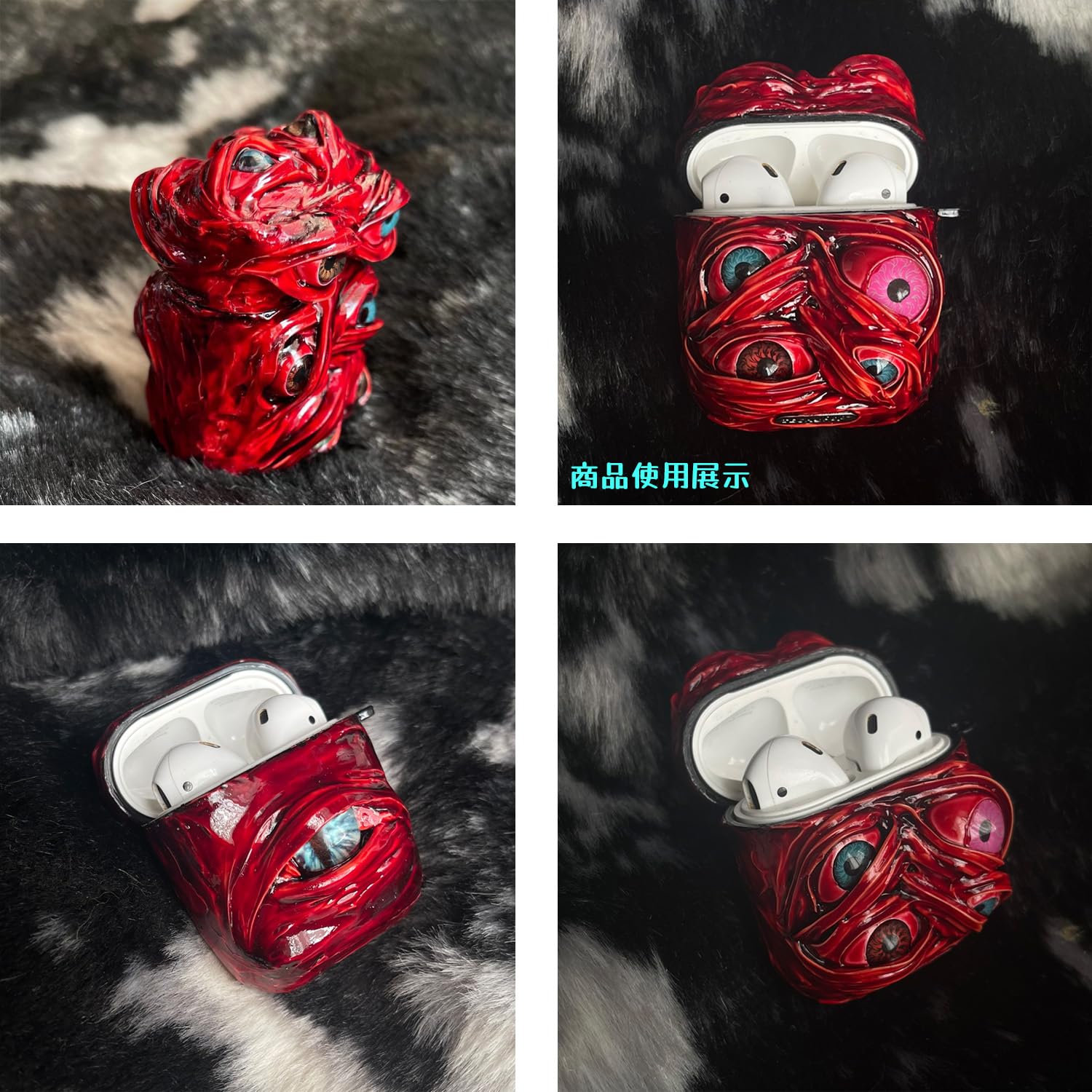 Amazon | ナルト 周辺 輪廻写輪眼 AirPodsケースカバー AirPods用