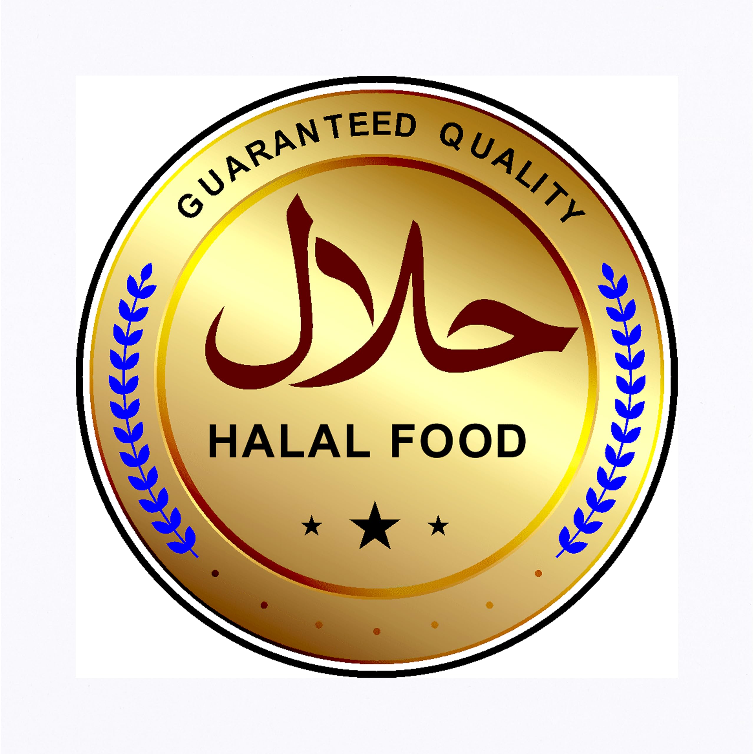 1X Halal Sign, Halal Shop Sign Vinyl Sticker Shop Window Decal, Halal Symbol, Halal Sign, Takeaway Window Cafe Shop Restaurant Sticker Sign Decal 150mm x 150mm (120MM X 120MM)