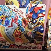(未使用･未開封品)　仮面ライダーエグゼイド 連撃連鎖 DXガシャコンパラブレイガン wyeba8q 連撃連鎖 DXガシャコンパラブレイガン｜仮面ライダーおもちゃ