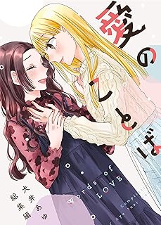 Download/ダウンロード/下载 [spoiler] https://ddownload.com/6ew9mip7jxc2 https://katfile.online/jv6wi61ft1tz https://mexa.sh/izqs0f8uqgtu https://nitro.download/view/DF48B4CD3E7631D https://rapidgator.net/file/9ee61d549822f7947289c44b826d9d8b [/spoiler]