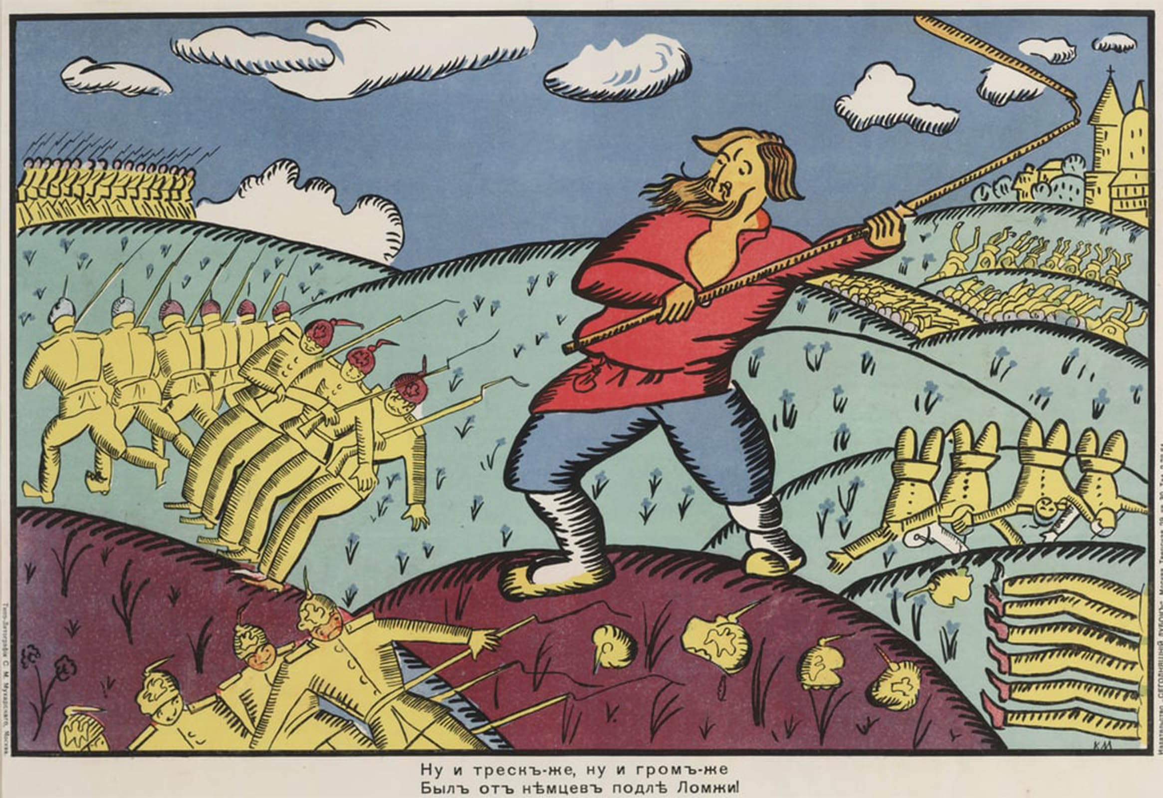 Lienzo cuadro pintura mural de Kazimirovich Malevich SERENDIPITP elegancia de alta gama 5