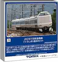 Amazon | トミーテック (TOMYTEC) TOMIX Nゲージ JR 287系