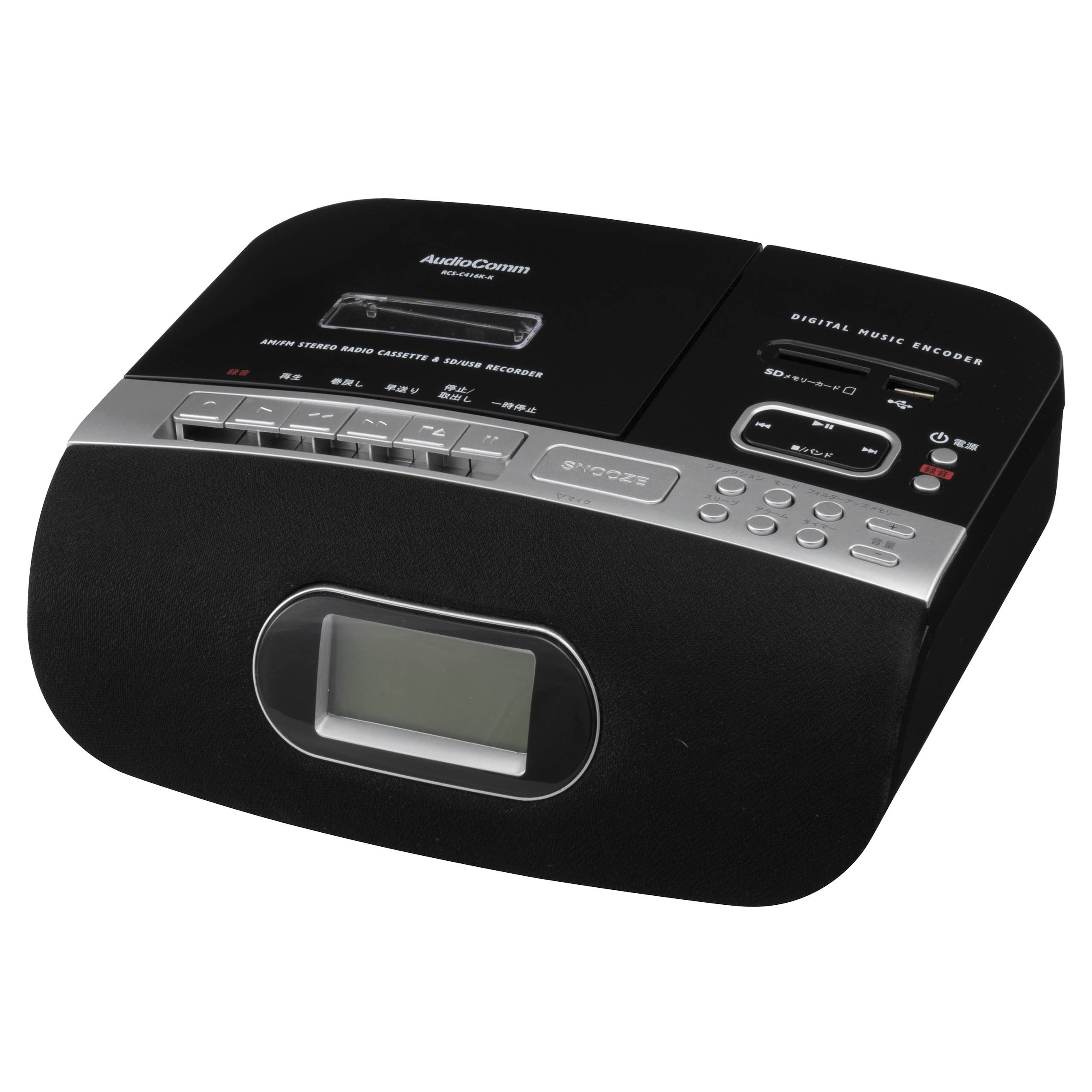 AudioComm DVDレコーダー USBポート付 Amazon.co.jp: オーム電機