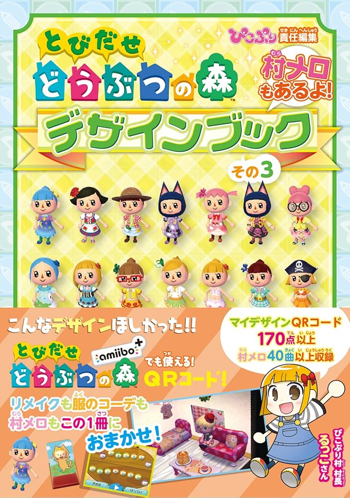 81-H0b38PrL._AC_UF1000, 81-H0b38PrL._AC_UF1000,