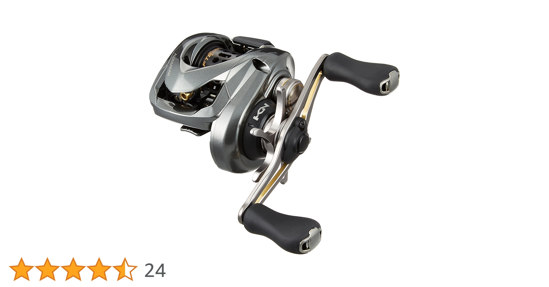 Amazon | シマノ(SHIMANO) ベイトリール 両軸 16 アルデバラン BFS 左