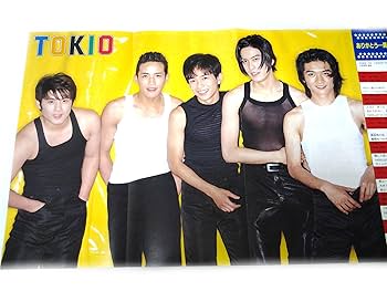 Myojo　ミョージョー Amazon.co.jp: Myojo (ミョウジョウ、明星) 1996年 4月号