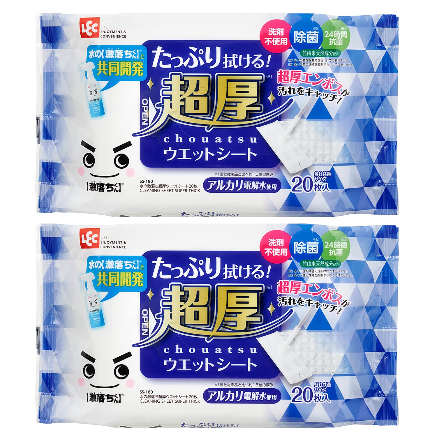 レック 水の激落ち 超厚 ウェットシート 20枚入 (2個パック) フローリング…
