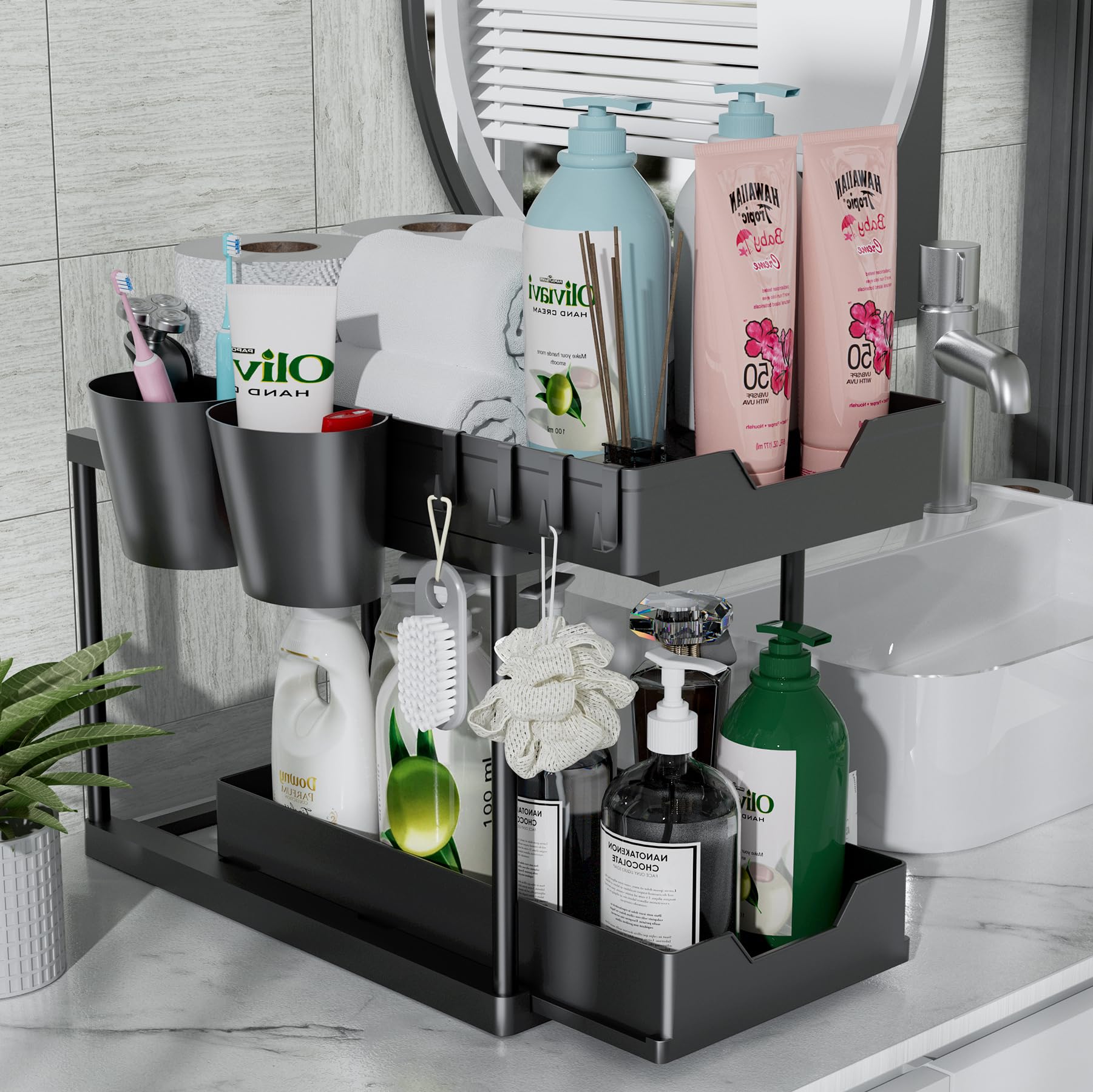 Organizador Bajo Fregadero Deslizable 2 Niveles, Estante Cocina de Gran Capacidad con 2 Cesta Colgante, 4 Ganchos, Almacenaje Debajo Fregadero Multiusos para Cocina, Baño, Dormitorio-Negro