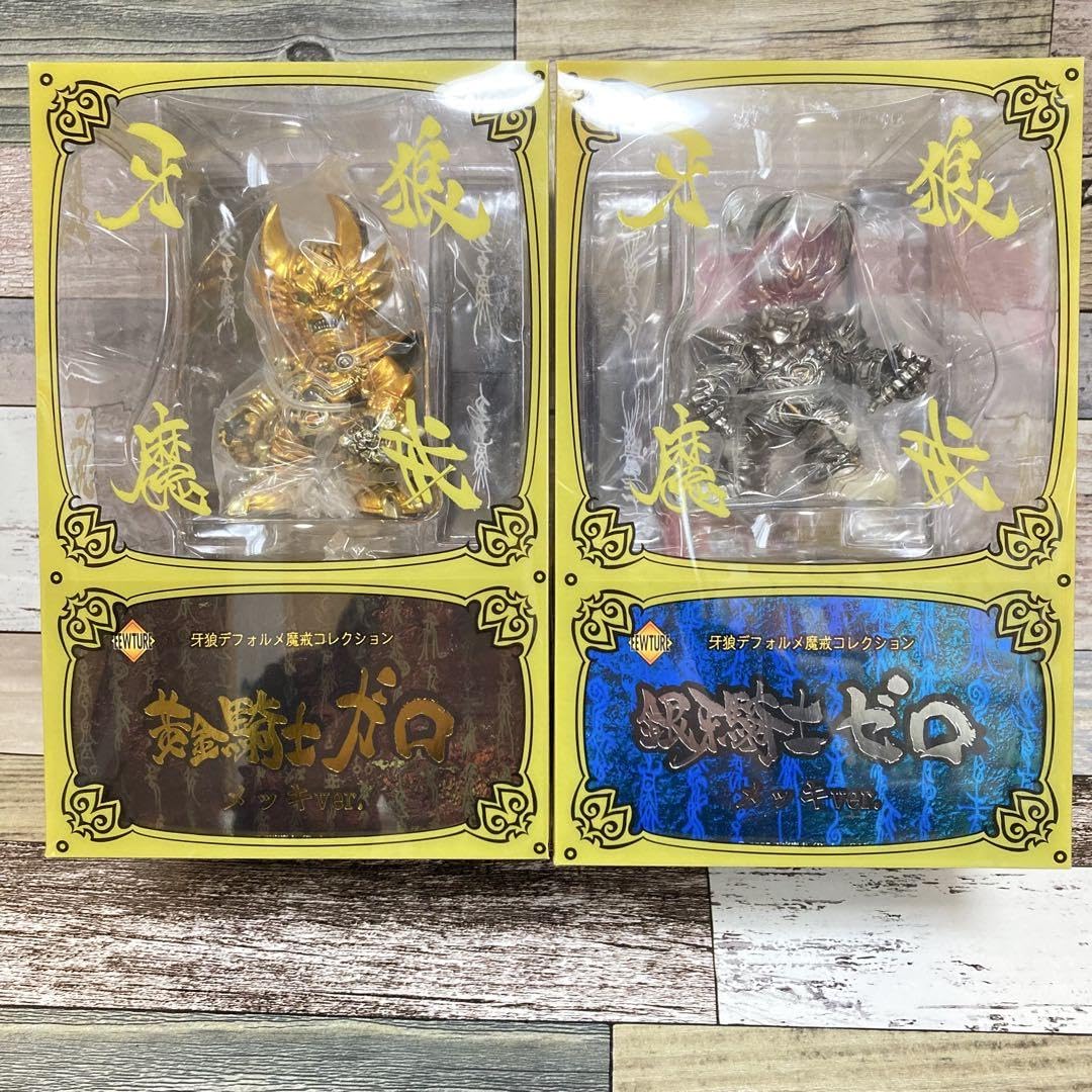 牙狼デフォルメ魔戒コレクションメッキver Amazon | フューチャーモデルズ 牙狼[GARO] デフォルメ魔戒