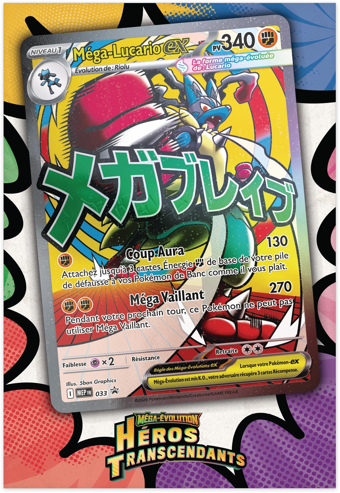 Pokémon : Collection Poster Premium Méga-Évolution – Héros Transcendants – Méga-Lucario (1 Carte Promo Brillante, 1 Poster Double Face et 10 boosters)