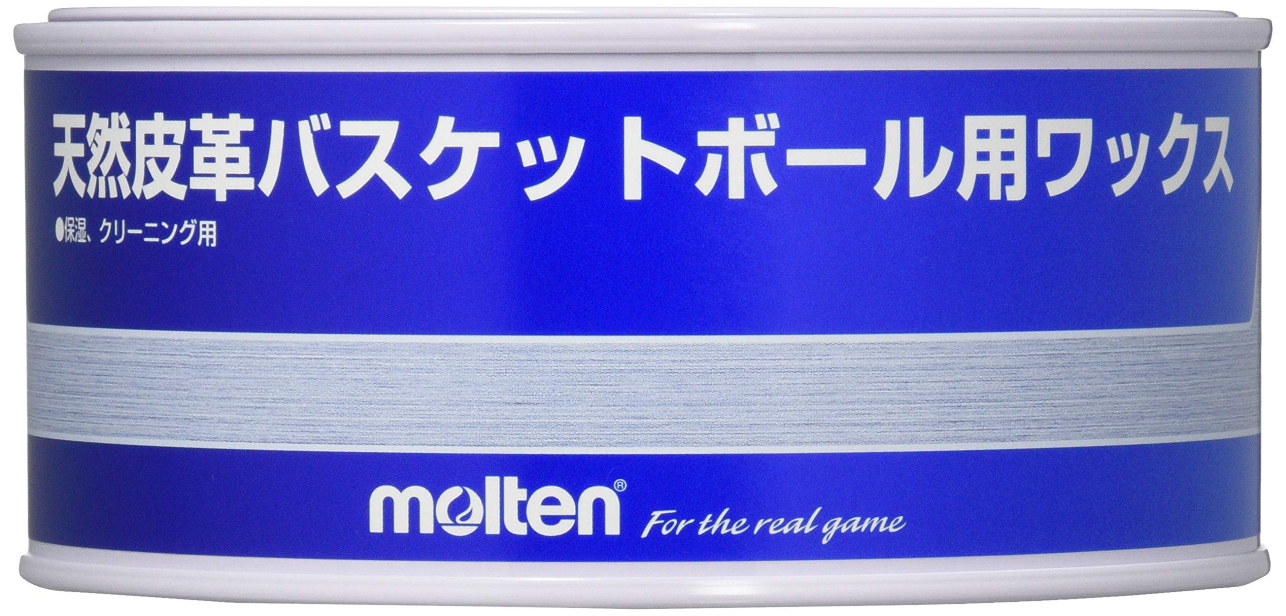 MoltenBC0010 Basketball Natural Leather Wax