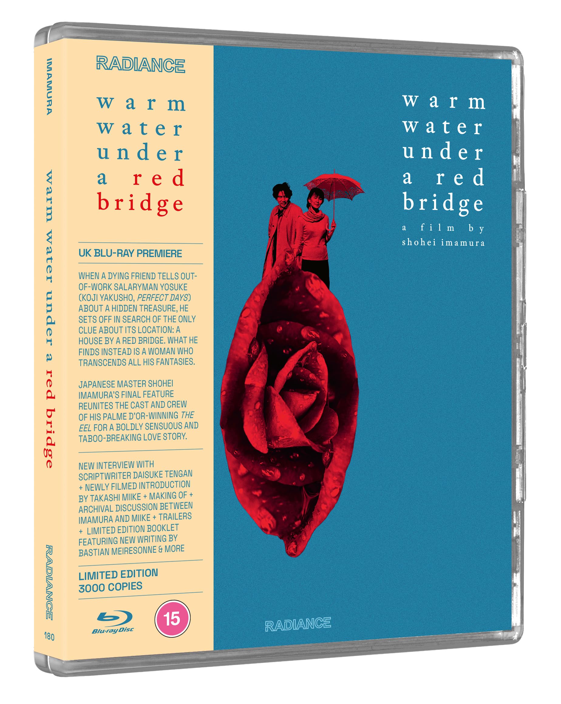 Warm Water Under a Red Bridge