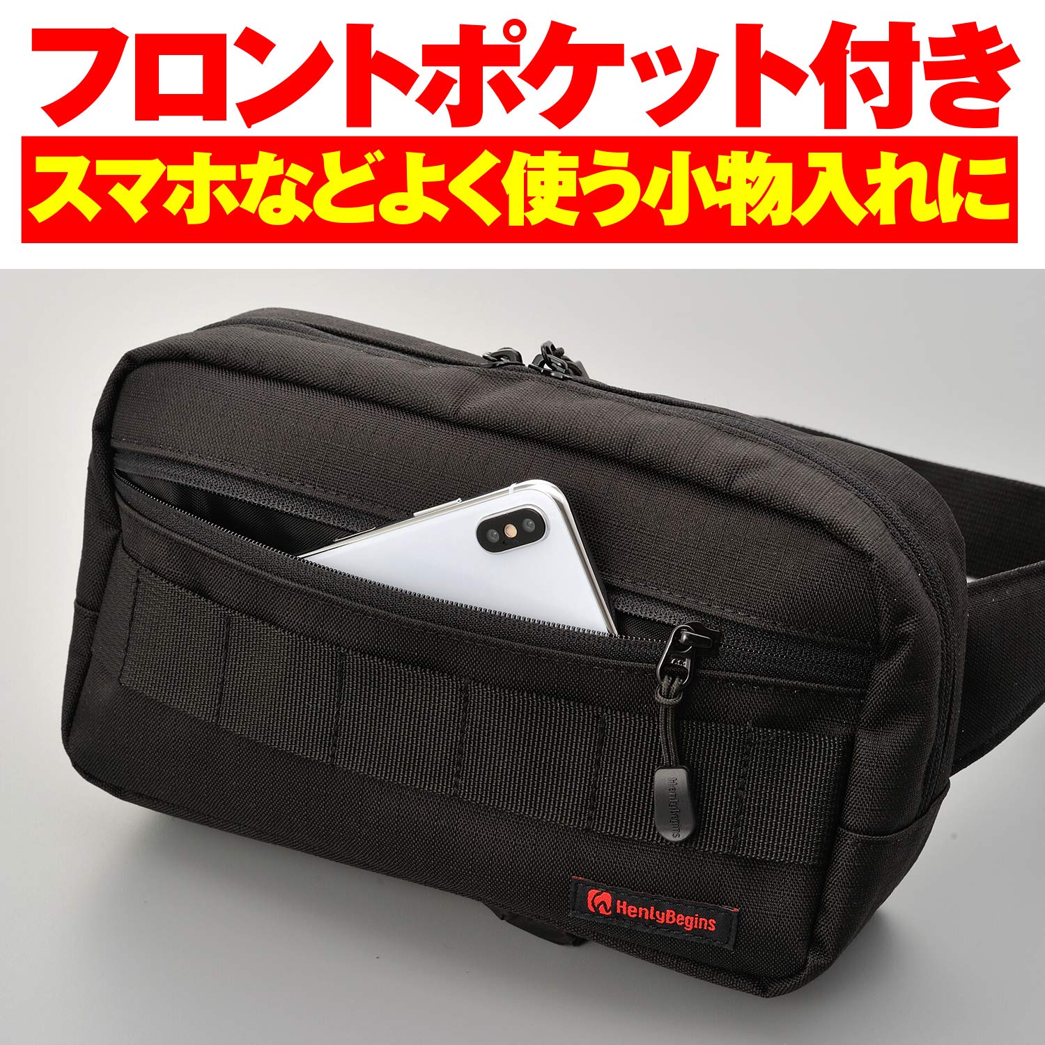 Amazon.co.jp: ヘンリービギンズ(Henly Begins) デイトナ バイク